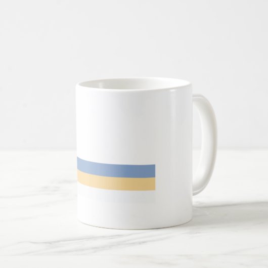 Real Madrid Mug (Devant droit)