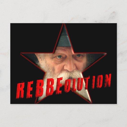 Rebbe Briefkaart (Voorkant)