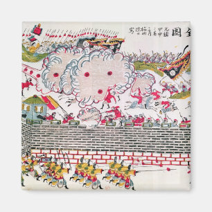 Recaptuur van Bac Ninh Magneet