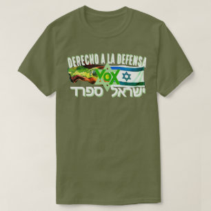 RECHT TOT VERDEDIGING T-SHIRT