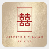 Rechthoek dubbel geluk Gold Chinese bruiloft Vierkante Sticker (Voorkant)