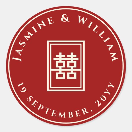 Rechthoek dubbel geluk Klassieke Chinese bruiloft Ronde Sticker (Voorkant)