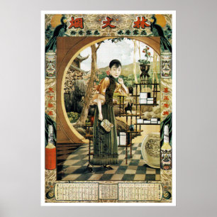  reclame 1927 - Afdruk Poster