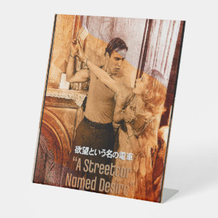  RECLAMEBORD MET VOETSTUK