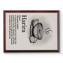 Harira Definition Wall Art – Minimalist Moroccan 