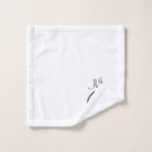 Record Album Monogrammed Bad Handdoek (Wasdoekje)