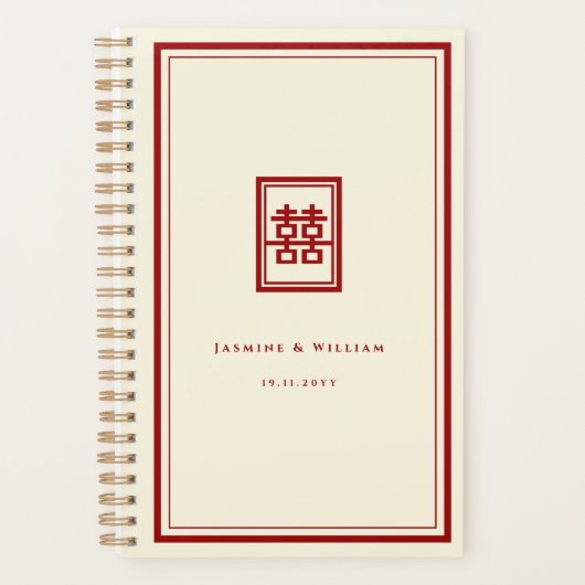 Rectangle classique Double Bonheur Mariage chinois (Devant)