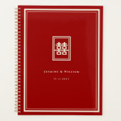 Rectangle classique Double Bonheur Mariage chinois (Devant)