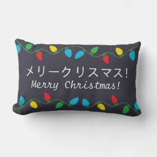 Rectangle Coussin de décoration de Noël japonais