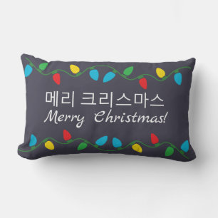 Rectangle Décor de Noël coréen Coussin 한 국 의 크 리 스 마 스