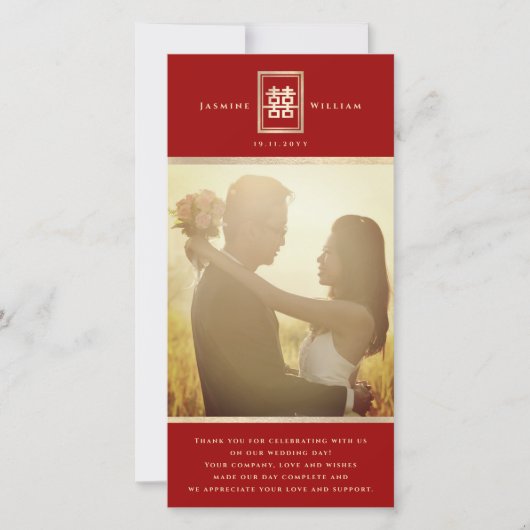 Rectangle Double Happiness Chinese Weddenfoto Bedankkaart (Voorkant)