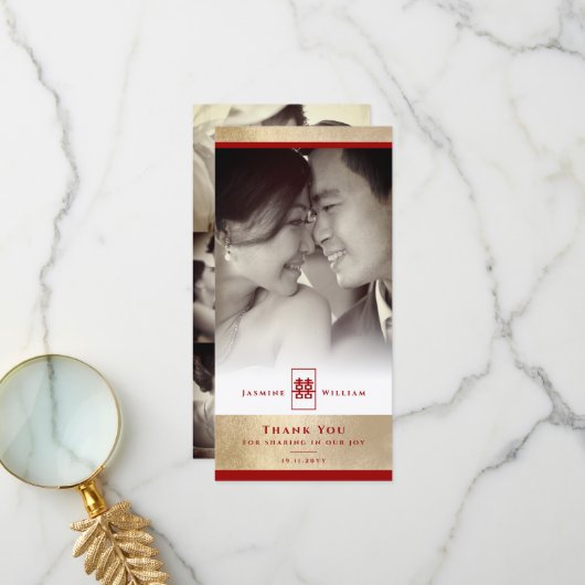 Rectangle Double Happiness Chinese Weddenfoto Bedankkaart (Voorkant / Achterkant in situ)