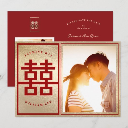 Rectangle Double Happiness Chinese Weddenfoto Save The Date (Voorkant / Achterkant)