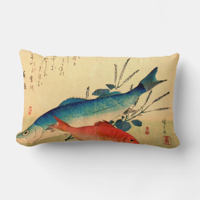 Rectangle Ichiryusai HIROSHIGE Japonais Coussin de la faune (Recto)