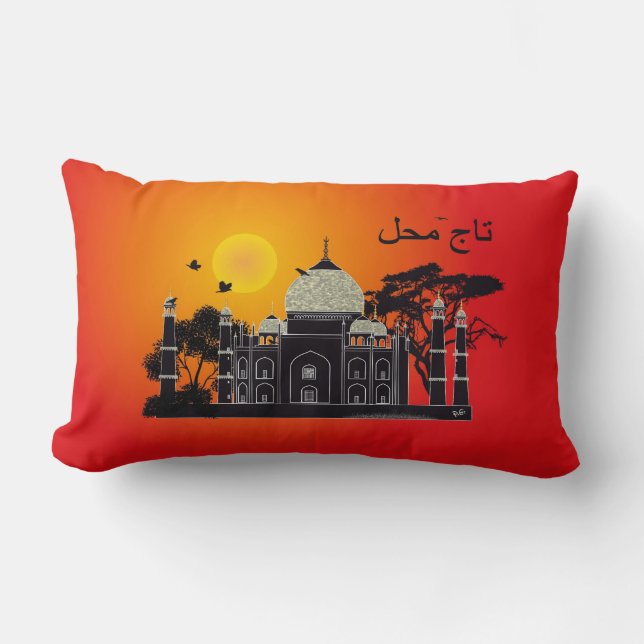 Rectangle Tasch Mahal Inde Coussin 1 (Recto)