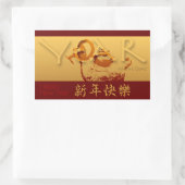 Rectangulaire Année de la chèvre Joyeux Sticker chinois année (Sac)