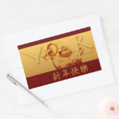 Rectangulaire Année de la chèvre Joyeux Sticker chinois année (Enveloppe)