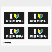 Rectangulaire I Wakaba [Coeur/Amour] Conduite Sticker Rectangula (Feuille)