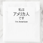 Rectangulaire I'm American in Japanese sticker (Sac)