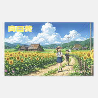 Rectangulaire Japanese Summer Sunflower Sticker