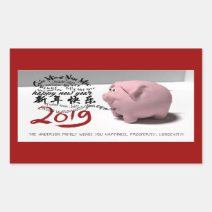 Rectangulaire Joyeux PIg Nouvel An 2019 personnalisé R Sticker