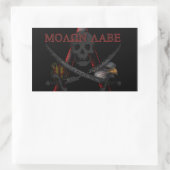 Rectangulaire Sticker de résistance Molon Labe (Sac)