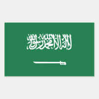 Sticker Drapeau Arabie Saoudite