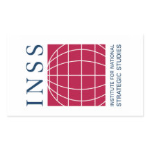 Sticker du logo INSS