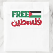 Rectangulaire Sticker Free Palestine Save Gaza (Sac)