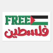 Rectangulaire Sticker Free Palestine Save Gaza (Devant)