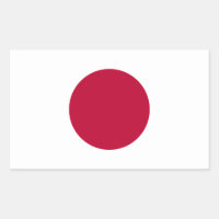 Sticker japonais