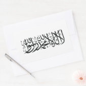 Rectangulaire Sticker pour drapeau afghan (Enveloppe)