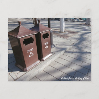 Recyclen bin, BeiHai Park Briefkaart