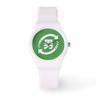 Recyclen Japanse jongens   Teken Kanji Nihongo Horloge