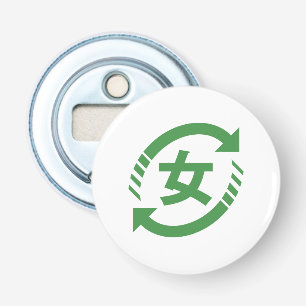 Recyclen Japanse meisjes Teken Kanji Nihongo Button Flesopener