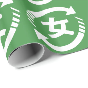 Recyclen Japanse meisjes   Teken Kanji Nihongo Cadeaupapier