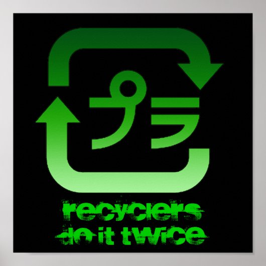 RecyclersDoe het tweemaal Poster (Voorkant)