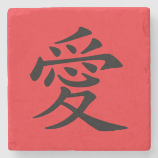 Red and Black Kanji Love Symbol Stenen Onderzetter