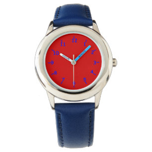 Red Apple Orchard Horloge