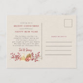 Red Berry Christmas Party Invitation Briefkaart (Achterkant)