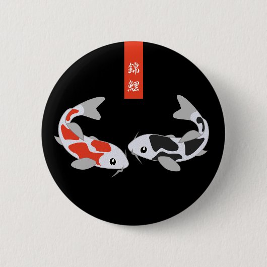 Red & Black Koi Fish Ronde Button 5,7 Cm (Voorkant)