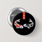 Red & Black Koi Fish Ronde Button 5,7 Cm (Voorkant /achterkant)