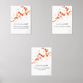 Red Blossom Ramadan Wall Art – Dua Set (Voorkant)