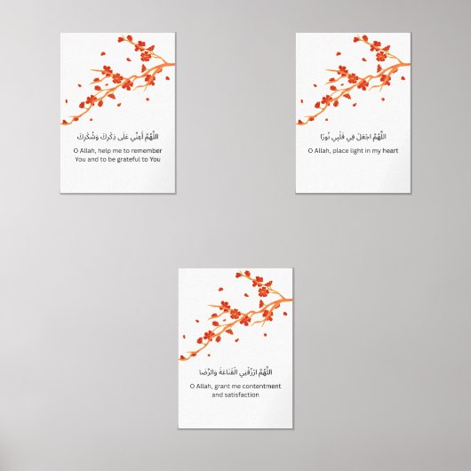 Red Blossom Ramadan Wall Art – Dua Set  (Voorkant)