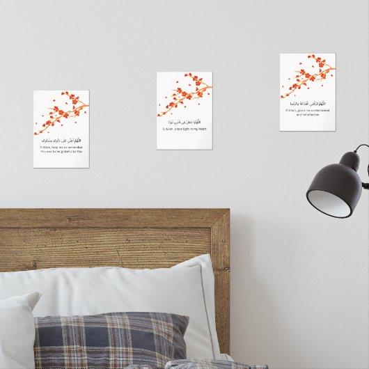 Red Blossom Ramadan Wall Art – Dua Set  (Chambre à coucher)