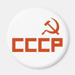 Red CCCP Hammer en Sickle Magneet