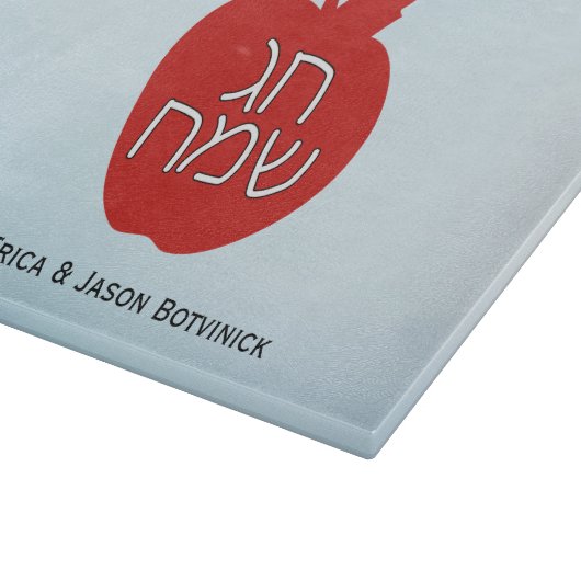 Red Chag Sameach Apple Glass Snijplank (Hoek)