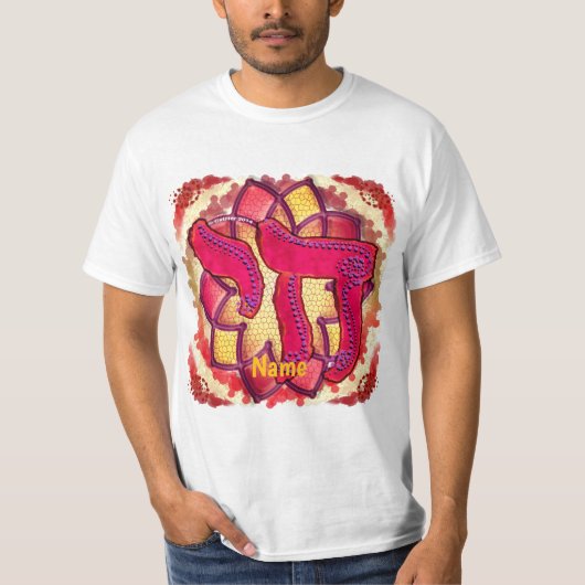 Red  Chai  T-shirt (Voorkant)