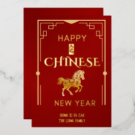 Red Chinese New Year Greeting Folie Feestdagenkaart