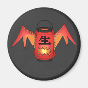 Red Chochin-obake (Papierlantaarnghost) Magneet